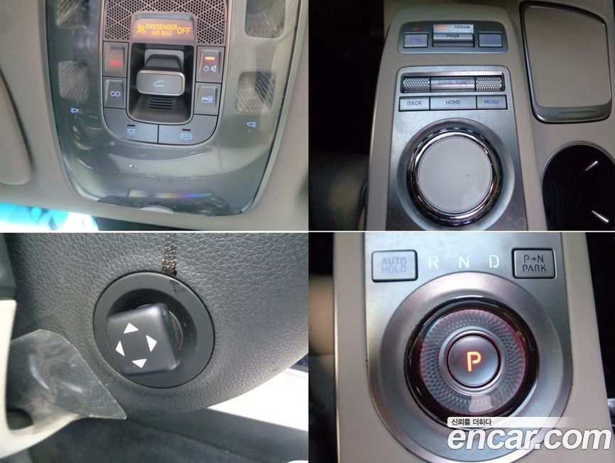 Genesis GV70 2021