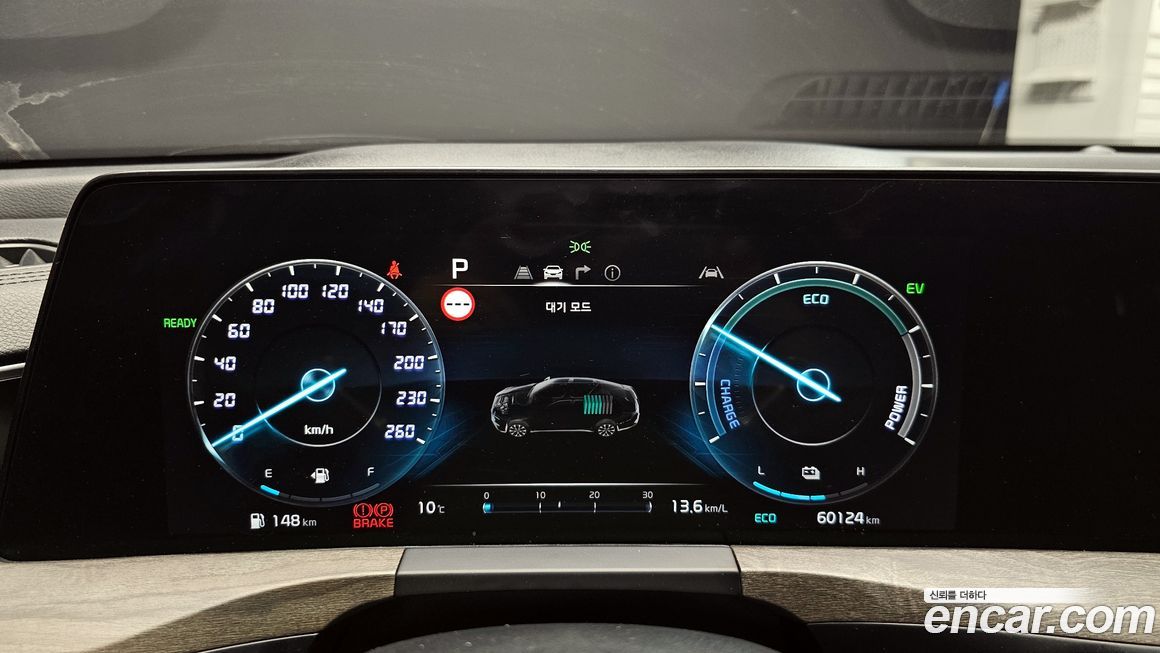 Kia K8 2022