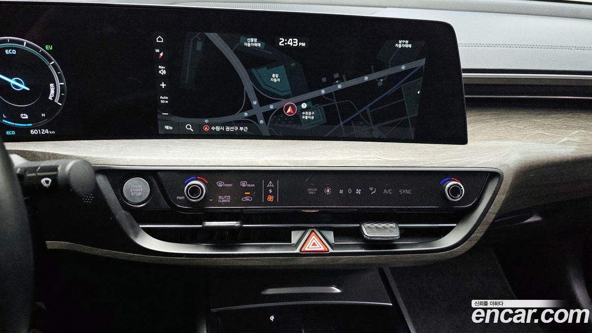 Kia K8 2022