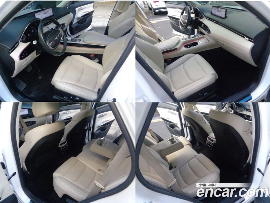 Genesis GV70 2021