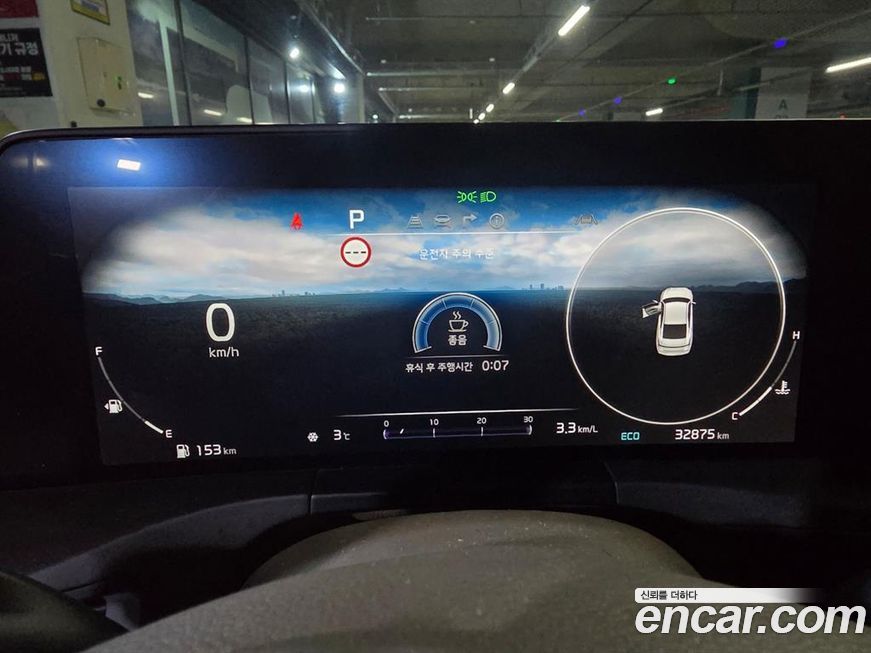 Kia K8 2024