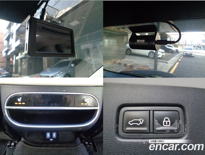 Genesis GV70 2021