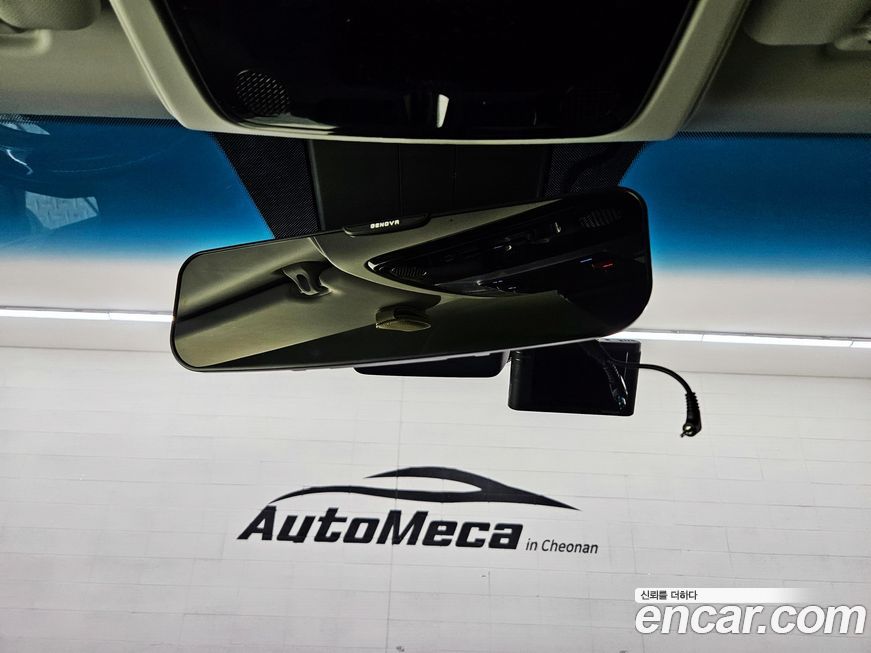 Hyundai Staria 2023
