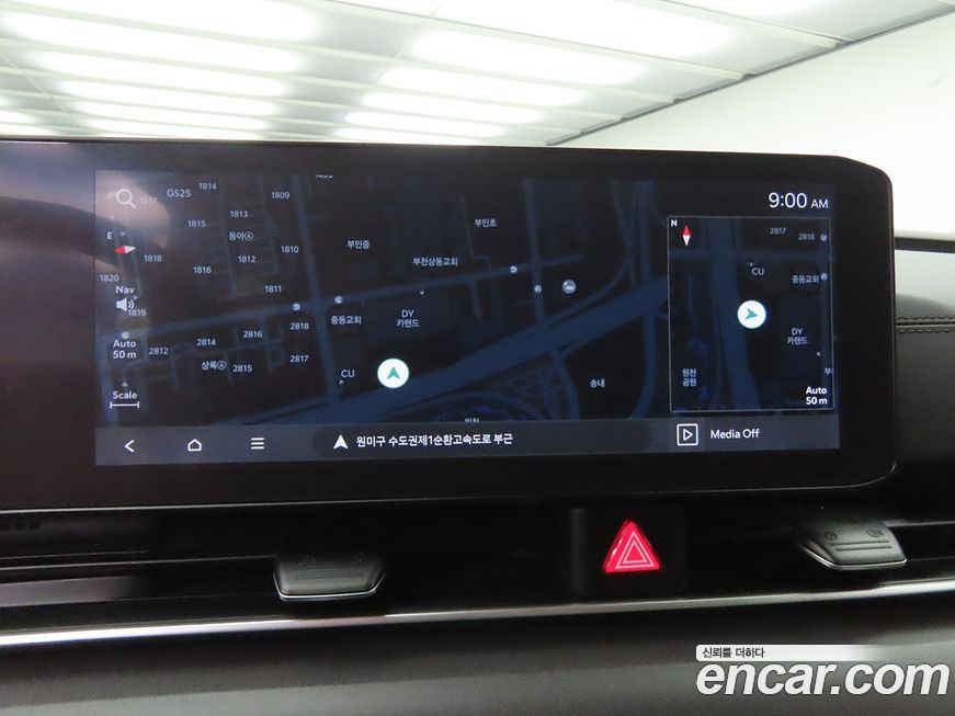 Kia Canival 2024