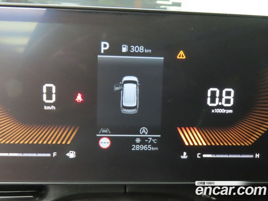 Kia Canival 2024