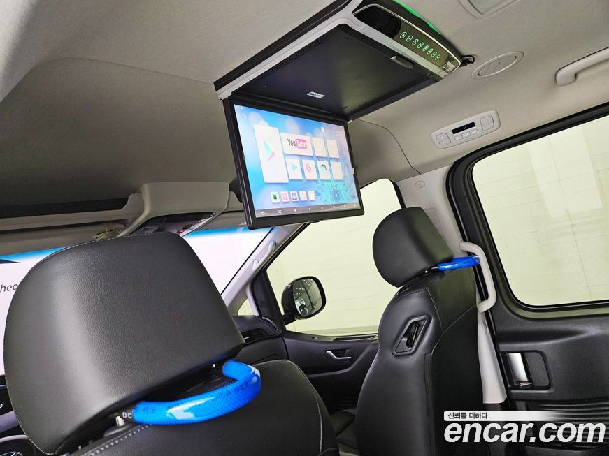 Hyundai Staria 2023