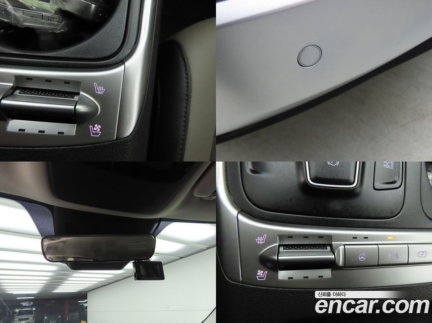 Kia Canival 2024