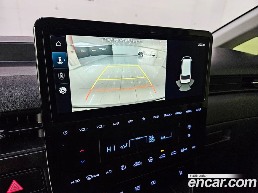 Hyundai Staria 2023