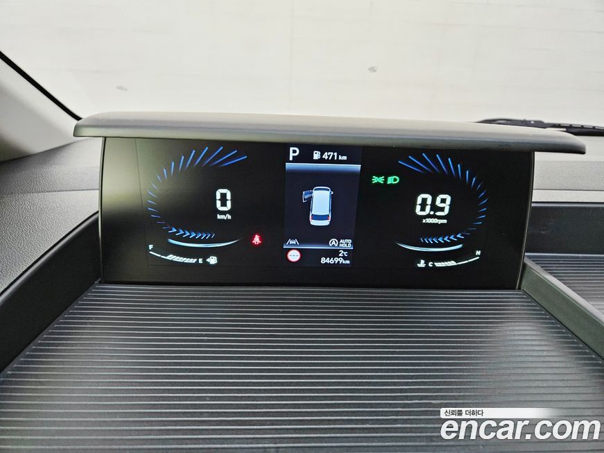 Hyundai Staria 2023