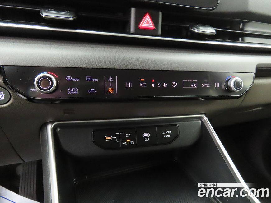 Kia Canival 2024