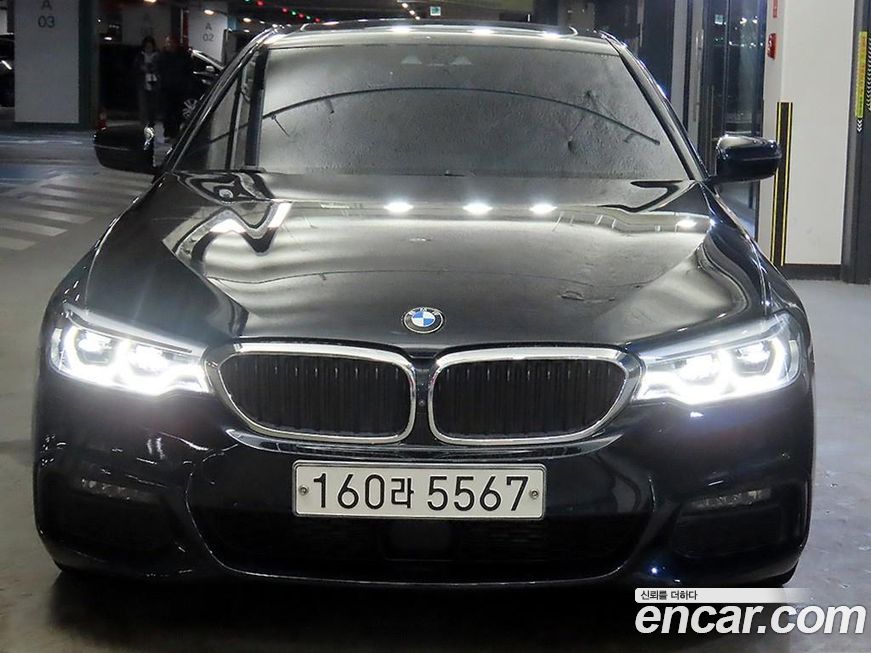 BMW 5-Series 2020