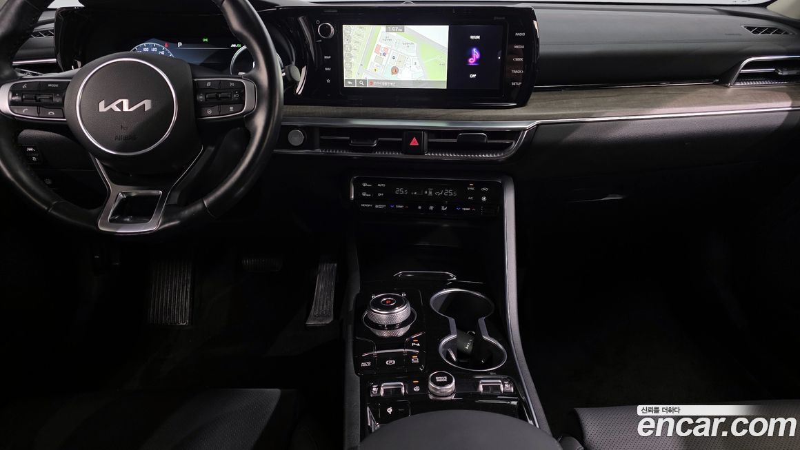 Kia K5 2023
