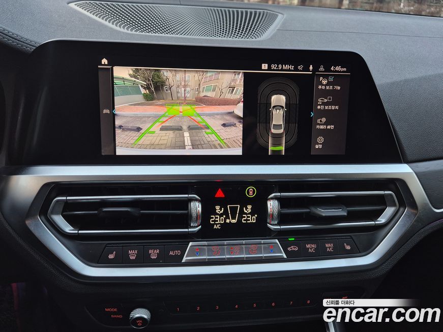 BMW 3-Series 2021