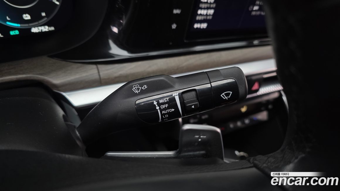 Kia K5 2023