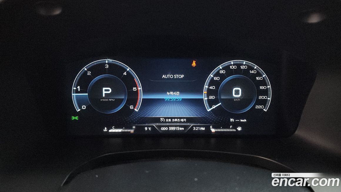 KG_Mobility_Ssangyong Rexton 2023