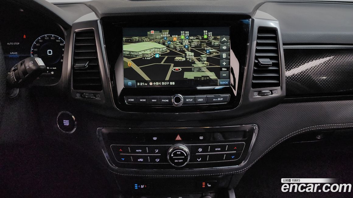 KG_Mobility_Ssangyong Rexton 2023