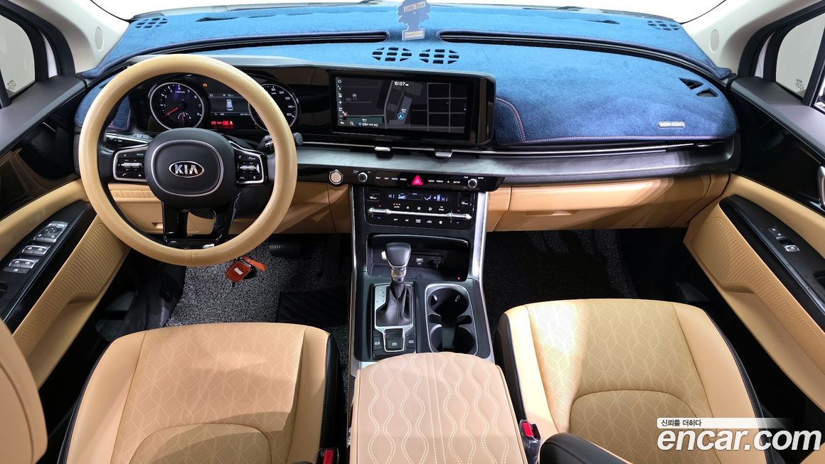 Kia Canival 2021