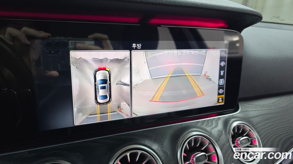 Mercedes-Benz E-Class 2018