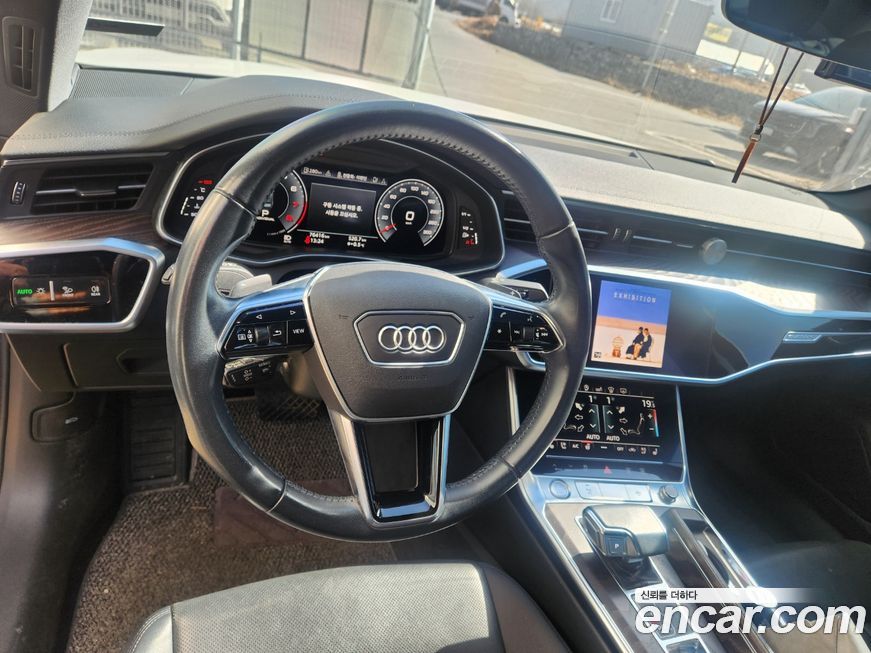 Audi A6 2020