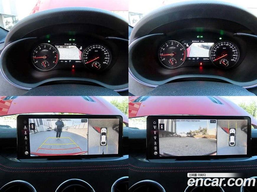 Kia Stinger 2022