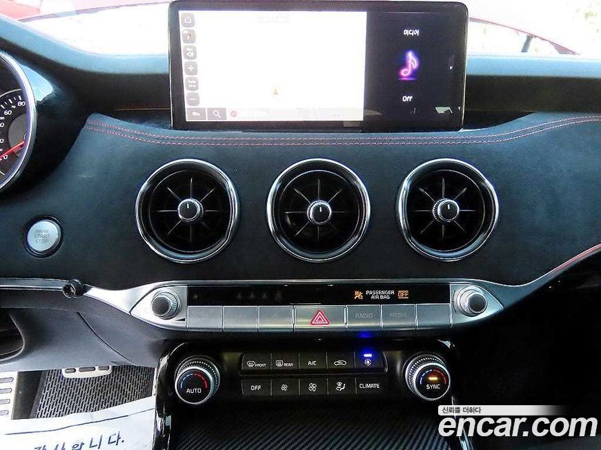 Kia Stinger 2022