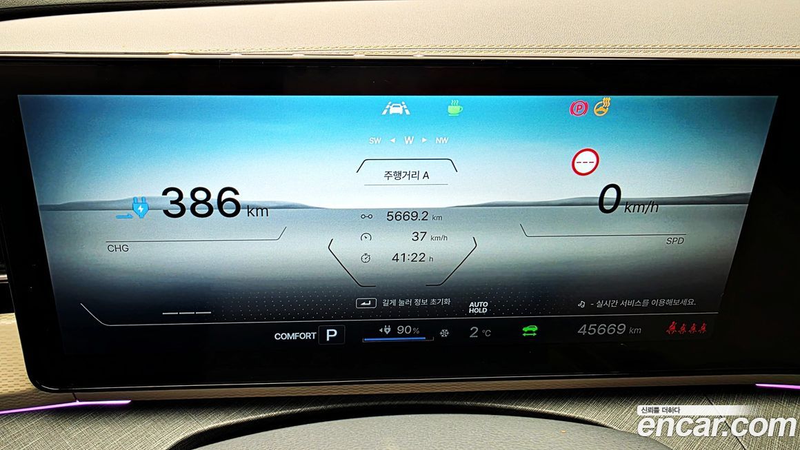 KG_Mobility_Ssangyong Torres 2024