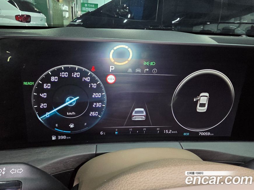 Kia K8 2022