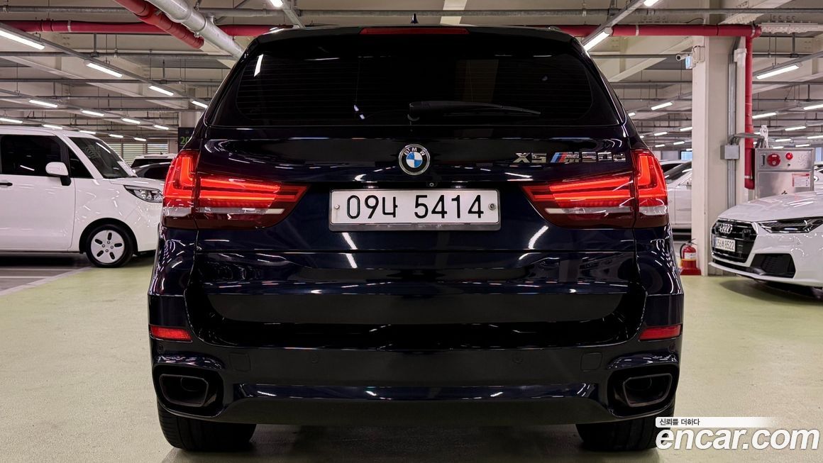 BMW X5 2016