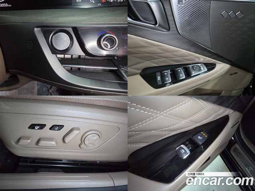 Kia K8 2022