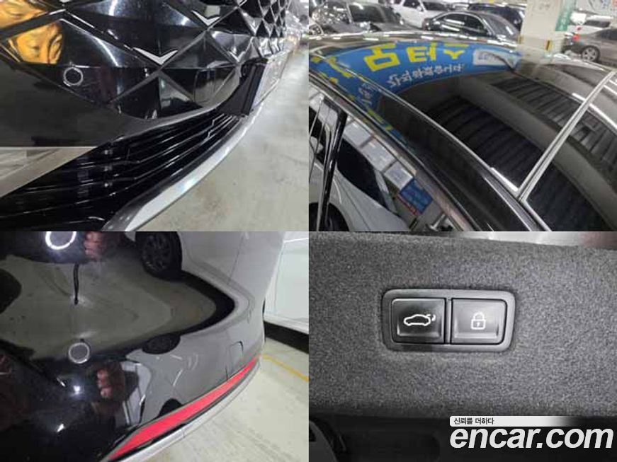 Kia K8 2022