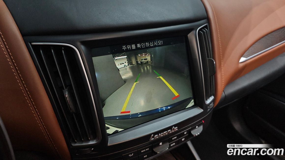 Maserati Levante 2017