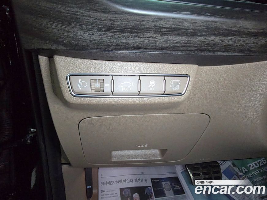 Kia K8 2022