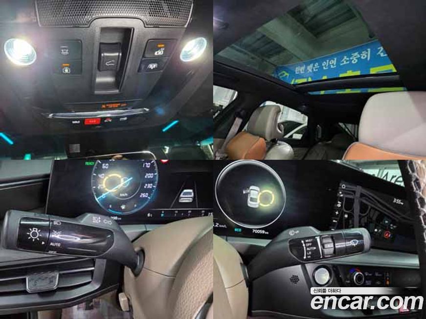 Kia K8 2022