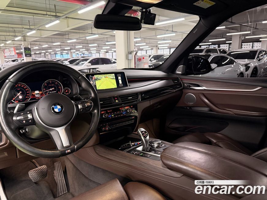 BMW X5 2016