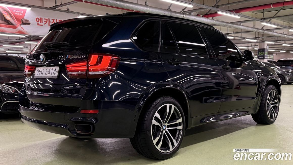 BMW X5 2016