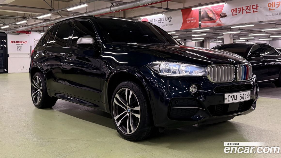 BMW X5 2016
