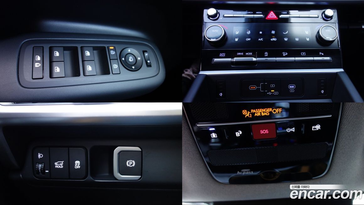 Hyundai Santafe 2026