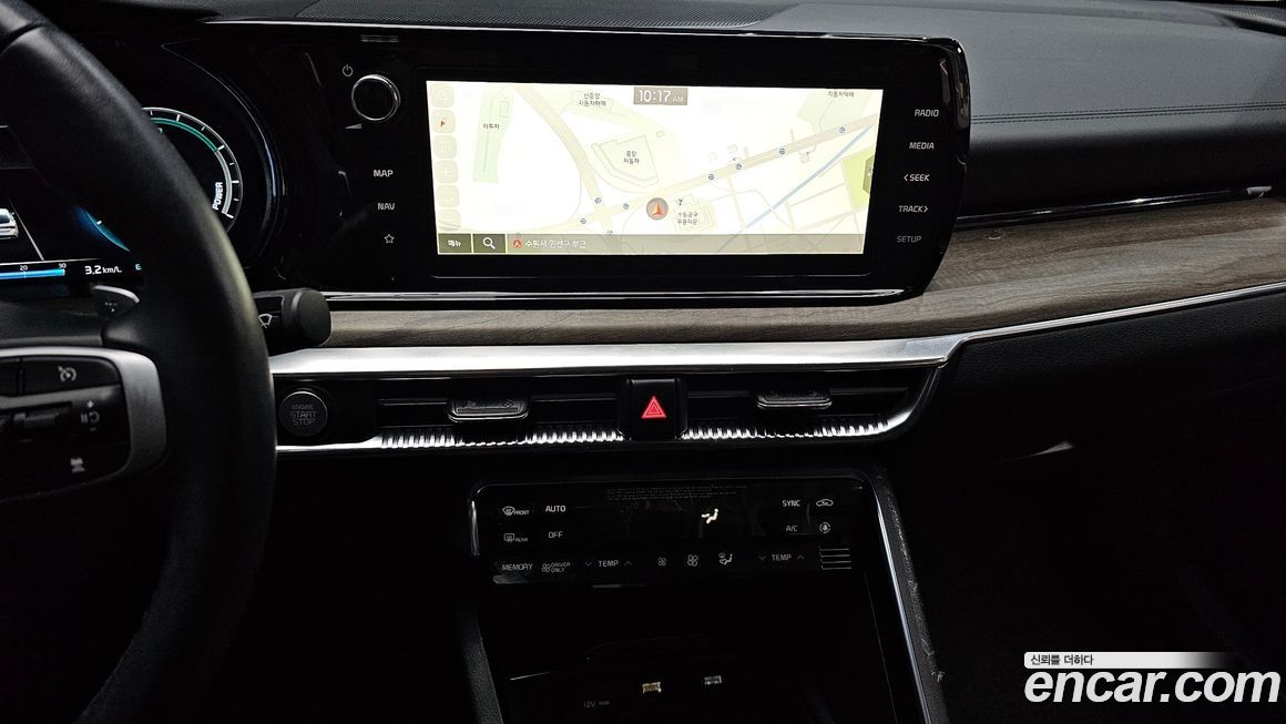 Kia K5 2023