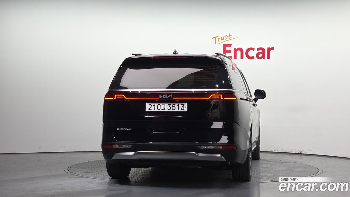 Kia Canival 2023