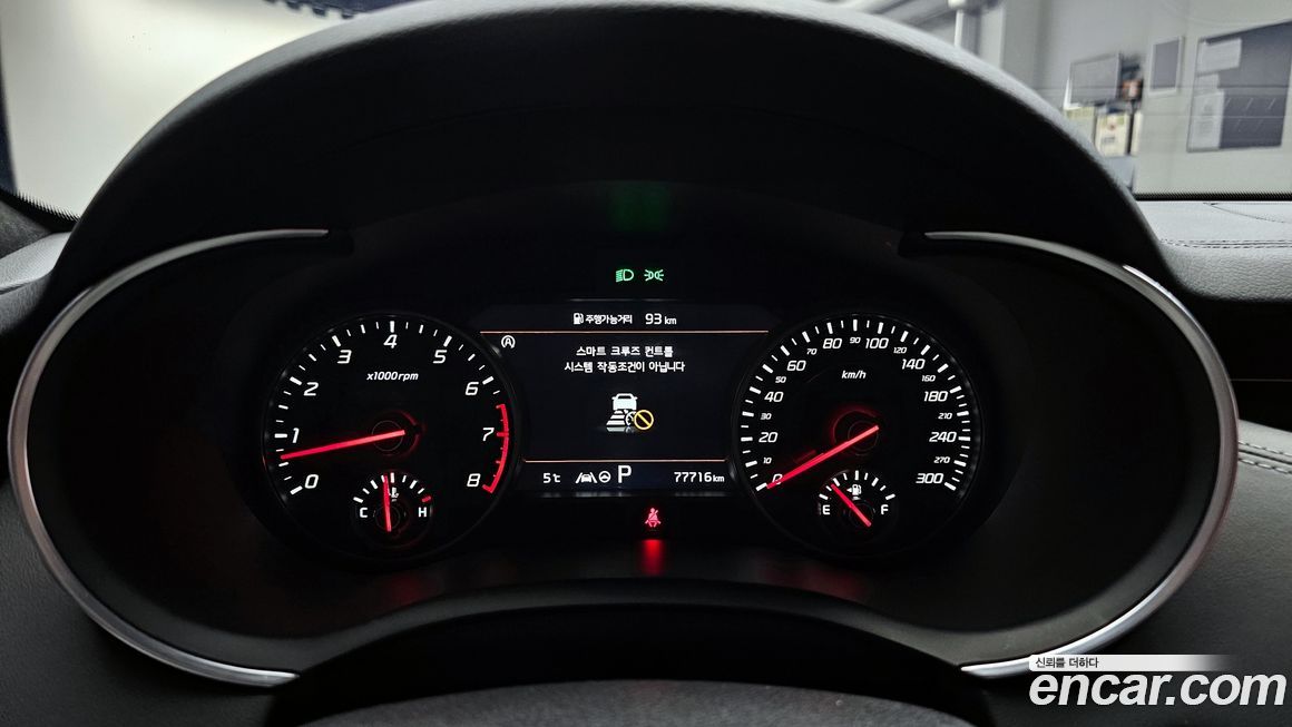 Kia Stinger 2021