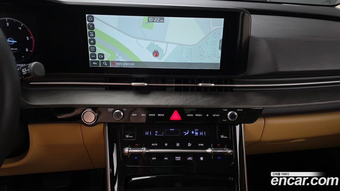 Kia Canival 2023