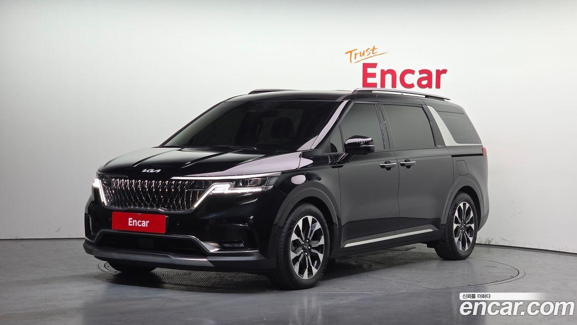 Kia Canival 2023