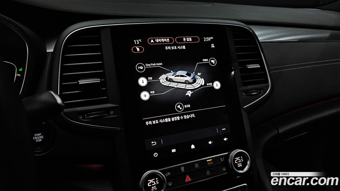 Renault-KoreaSamsung SM6 2025