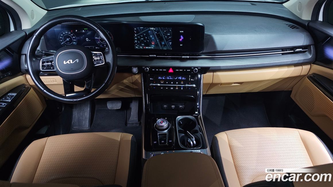 Kia Canival 2023