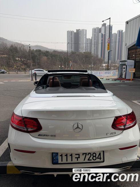 Mercedes-Benz C-Class 2017
