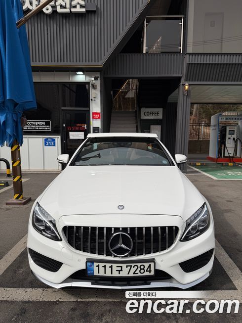 Mercedes-Benz C-Class 2017