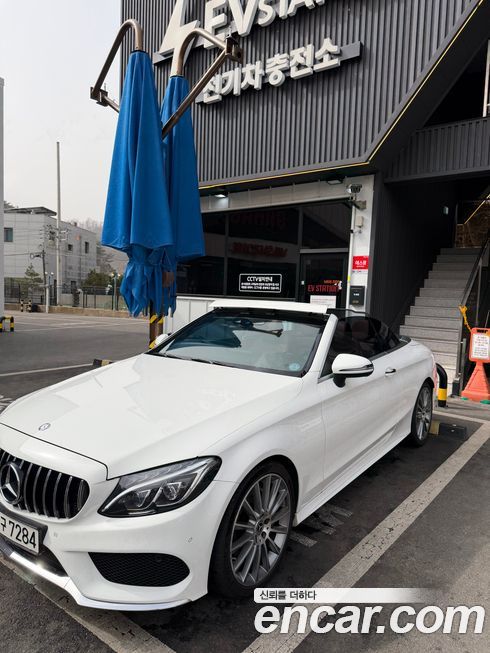 Mercedes-Benz C-Class 2017