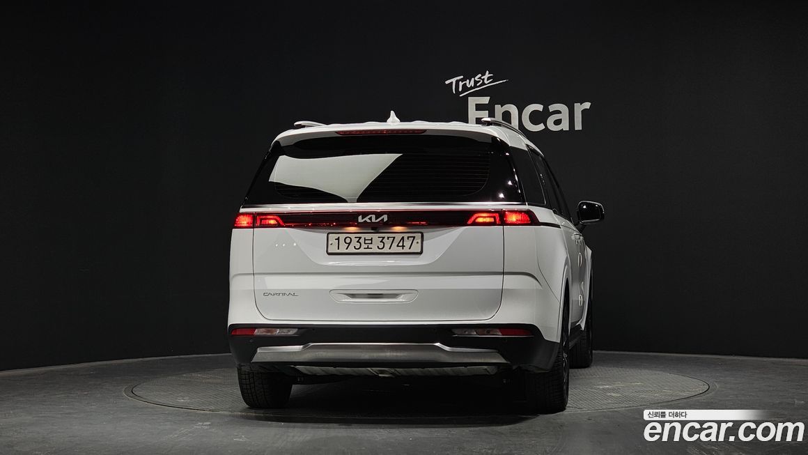 Kia Canival 2023