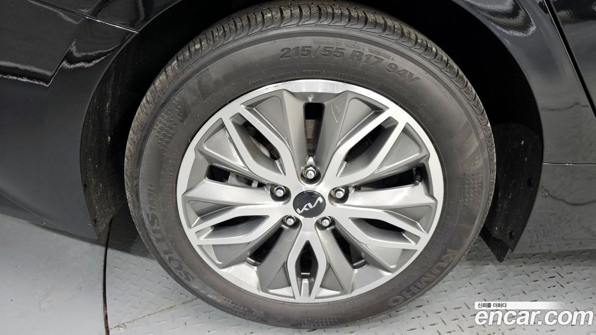 Kia K5 2023