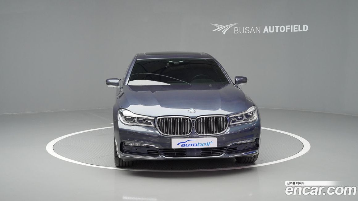 BMW 7-Series 2016